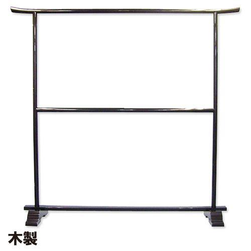衣桁　　　撞木　　着物 楽天市場】【10%OFFクーポン有り！1月24・25日限り】撞木 黒 S 1台衣桁
