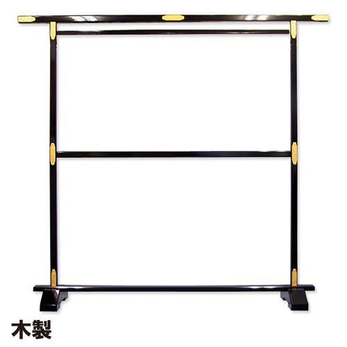 角二段掛衣桁 片面金具付 黒 送料無料 職人手作り 衣紋掛け 着物展示用 日本製 14 0160 ハンガーラックプロショップ 通販 Yahoo ショッピング
