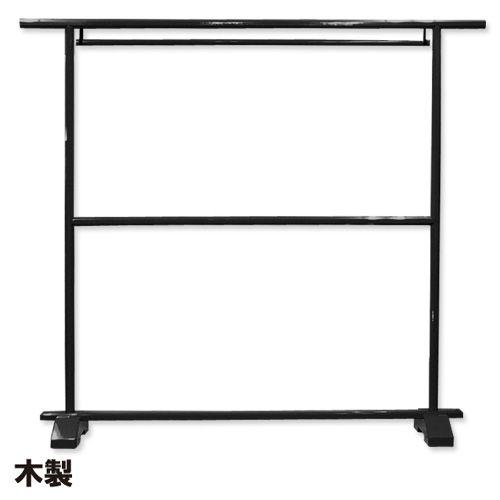八角二段掛衣桁 黒 職人手作り 衣紋掛け 着物展示用 国産 送料無料 日本製 店舗什器 木製
