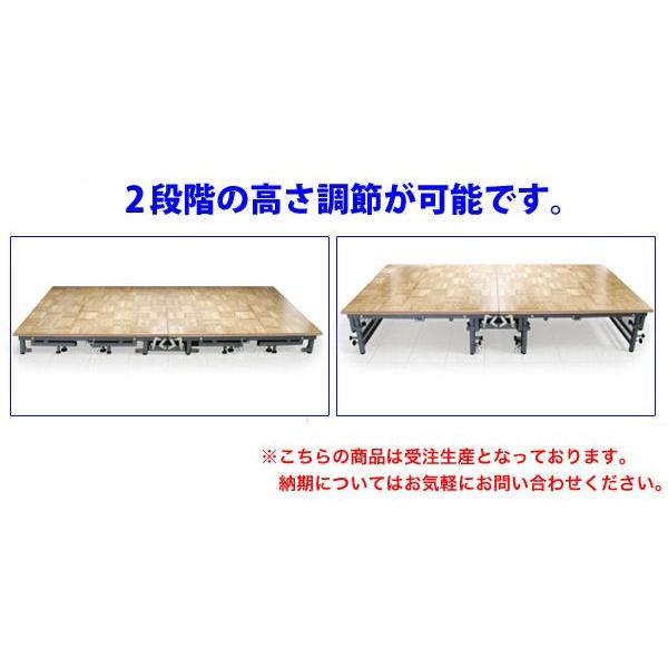 ポータブルステージ（高さ可変タイプ） 2段式（高さ200mm400mm） 奥行1200ｍｍ 国産 送料無料 日本製