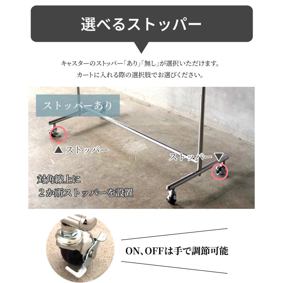美d生活工房 お得な2台セット ハンガーラック 頑丈 業務用 幅90cm 耐