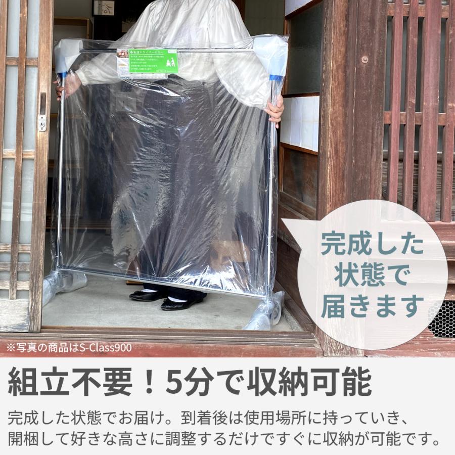 美d生活工房 お得な2台セット ハンガーラック 頑丈 業務用 幅90cm 耐