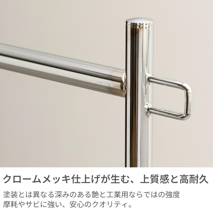 美d生活工房 お得な2台セット ハンガーラック 頑丈 業務用 幅90cm 耐 
