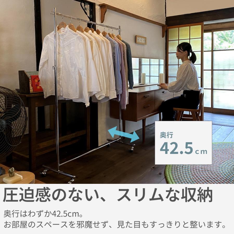 美d生活工房 お得な2台セット ハンガーラック 頑丈 業務用 幅90cm 耐