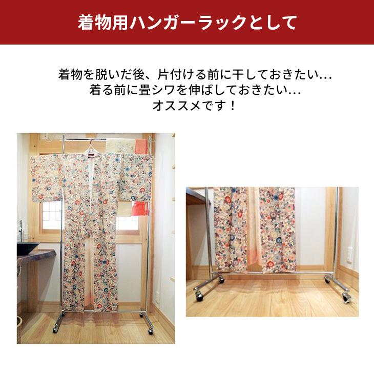 ハンガーラック 高さ2m 幅90cm 美d生活工房 ハンガーラック ハイタイプ スリム 頑丈 業務用 幅