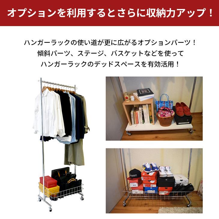 美d生活工房 ハンガーラック スリム 頑丈 業務用 幅60 耐荷重100kg S