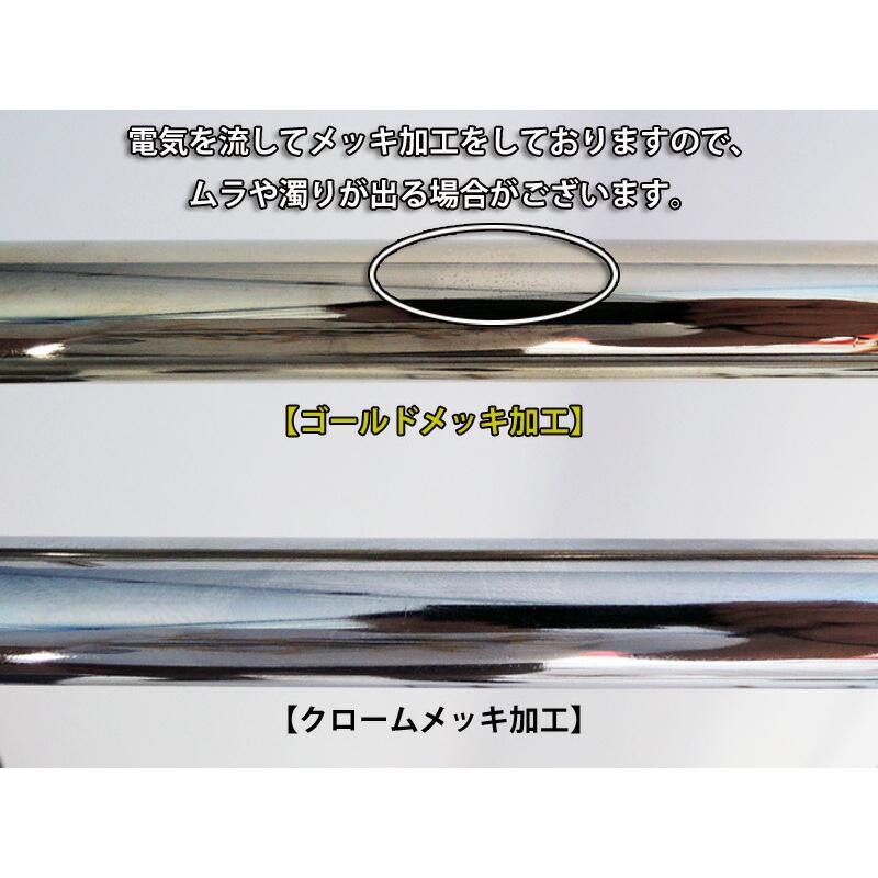 美d生活工房 オールゴールドハンガーラック 幅60cm 耐荷重100kg