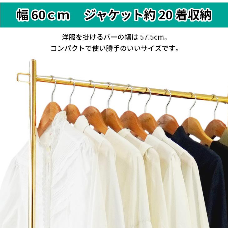 日本製「タフグランS-Class」耐荷重100kg衣類収納ラック 楽天市場 | 業務用ハンガーラック美d生活工房 - すっきり収納