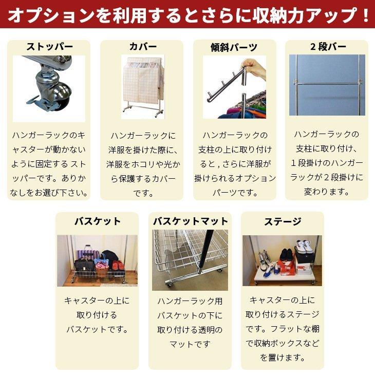 美d生活工房 ハンガーラック ホワイト 白 ゴールド 幅60cm 耐荷重100kg