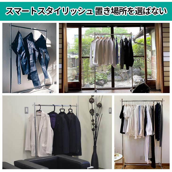 美d生活工房 ハンガーラック ホワイト 白 ゴールド 幅60cm 耐荷重100kg