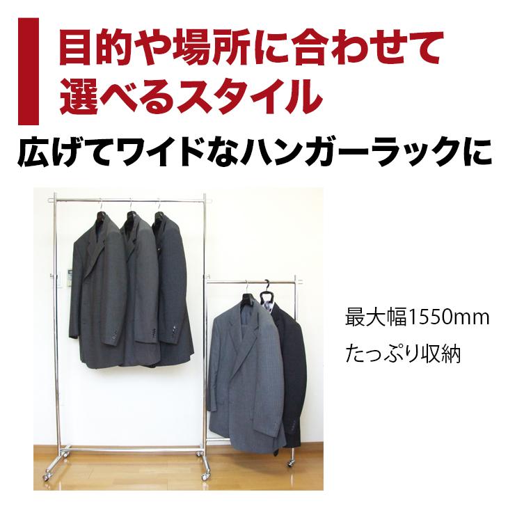 折りたたみ式衣類ラック 100kg耐荷重　ドイツ製 折りたたみ式衣類ラック 100kg耐荷重 ドイツ製 Amazon｜【ドイツ