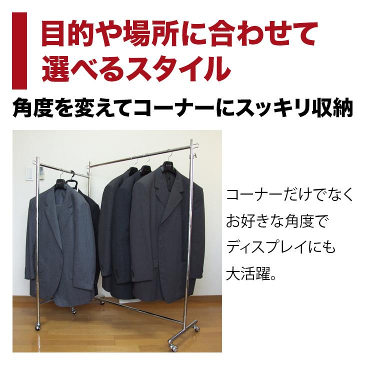 美d生活工房 ハンガーラック 折りたたみ 組立不要 キャスター