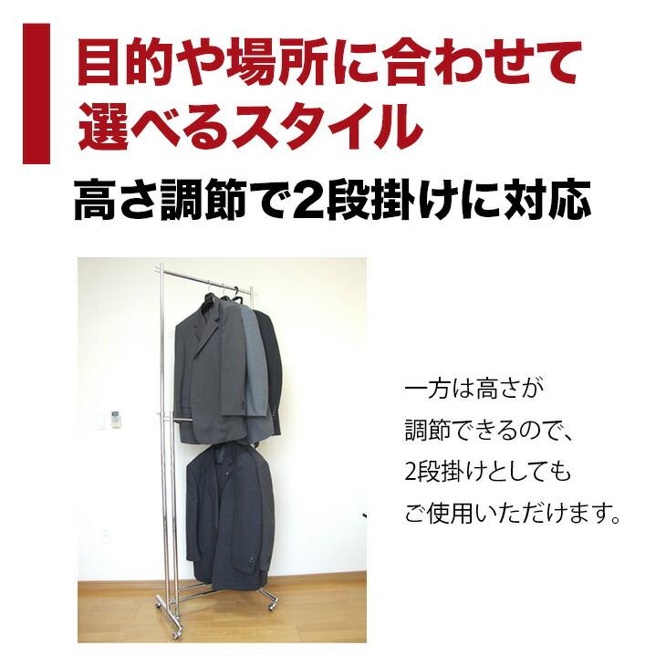美d生活工房 ハンガーラック 折りたたみ 組立不要 キャスター付き