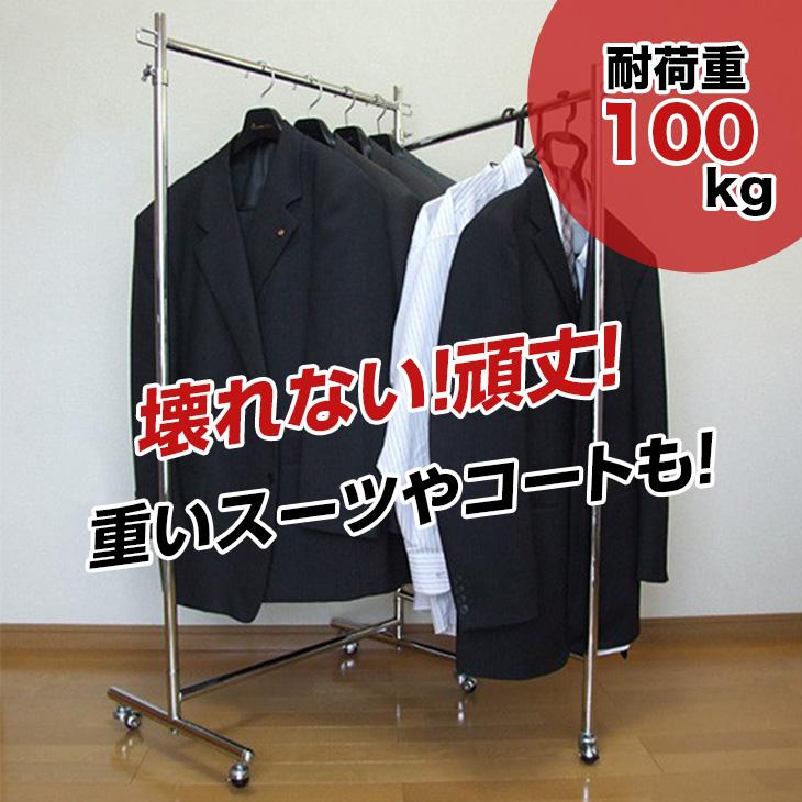 ハンガーラック 折りたたみ 組立不要 キャスター付き スリム 頑丈 幅60+55cm 高203cm 耐荷重100kg S-Class600 部屋干し 物干しラック_2