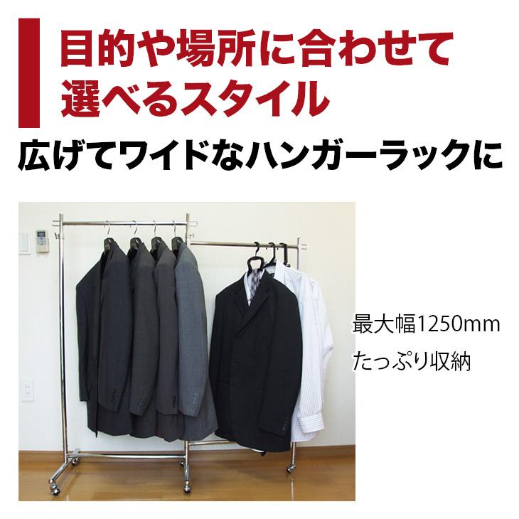 ハンガーラック 折りたたみ 組立不要 キャスター付き スリム 頑丈 幅60+55cm 高203cm 耐荷重100kg S-Class600 部屋干し 物干しラック_11