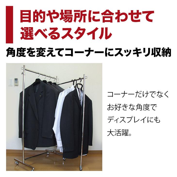ハンガーラック 折りたたみ 組立不要 キャスター付き スリム 頑丈 幅60+55cm 高203cm 耐荷重100kg S-Class600 部屋干し 物干しラック_12