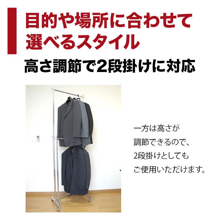 ハンガーラック 折りたたみ 組立不要 キャスター付き スリム 頑丈 幅60+55cm 高203cm 耐荷重100kg S-Class600 部屋干し 物干しラック_13