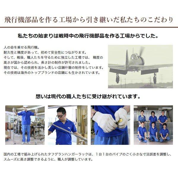 ハンガーラック 折りたたみ 組立不要 キャスター付き スリム 頑丈 幅60+55cm 高203cm 耐荷重100kg S-Class600 部屋干し 物干しラック_17