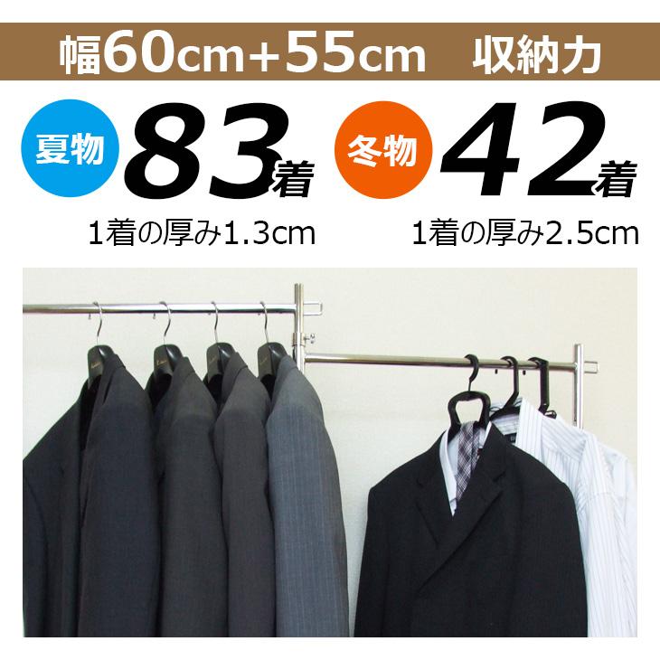 ハンガーラック 折りたたみ 組立不要 キャスター付き スリム 頑丈 幅60+55cm 高203cm 耐荷重100kg S-Class600 部屋干し 物干しラック_3