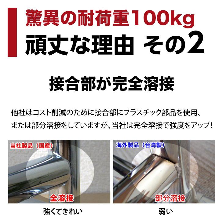 ハンガーラック 折りたたみ 組立不要 キャスター付き スリム 頑丈 幅60+55cm 高203cm 耐荷重100kg S-Class600 部屋干し 物干しラック_5