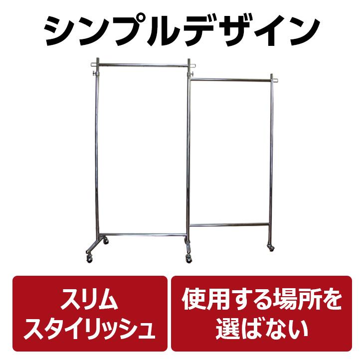ハンガーラック 折りたたみ 組立不要 キャスター付き スリム 頑丈 幅60+55cm 高203cm 耐荷重100kg S-Class600 部屋干し 物干しラック_9