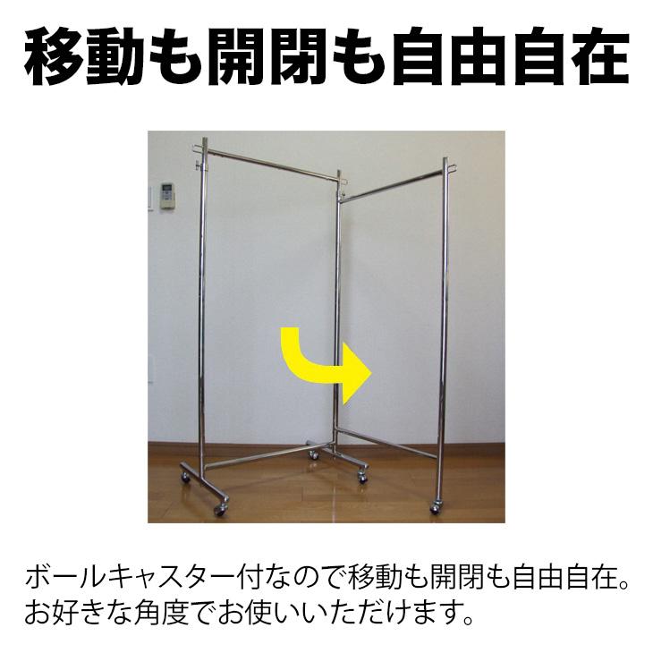 ハンガーラック 折りたたみ 組立不要 キャスター付き スリム 頑丈 幅60+55cm 高203cm 耐荷重100kg S-Class600 部屋干し 物干しラック_8