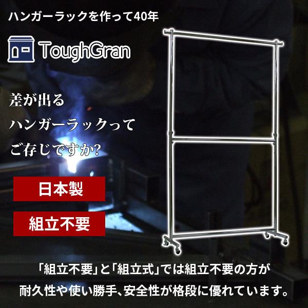 美d生活工房 ハンガーラック 重量用2段 頑丈 業務用 幅135cm 耐