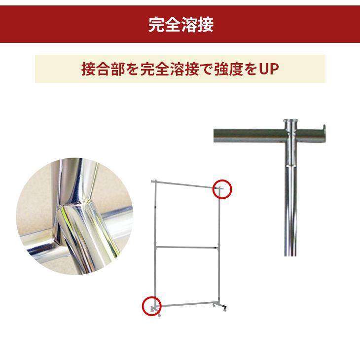 ハンガーラック パイプハンガーラック 大容量 収納ラック 耐荷重100KG 楽天市場】頑丈 ハンガーラック 幅116cm カスタム 耐荷重100kg