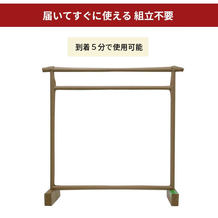 美d生活工房 ハンガーラック 重量用2段 頑丈 業務用 幅135cm 耐