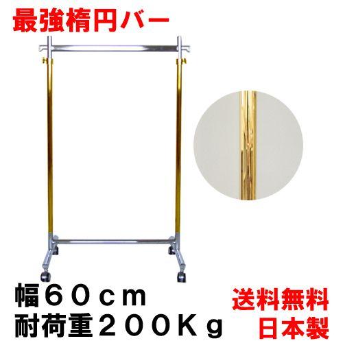 【即日発送】 M3C9TKDZQAY 型番:M3C9TKDZQAY