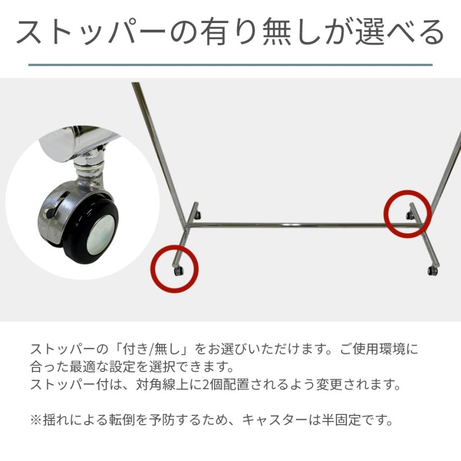 美d生活工房 ハンガーラック 業務用 頑丈 幅90cm 耐荷重200kg パイプ