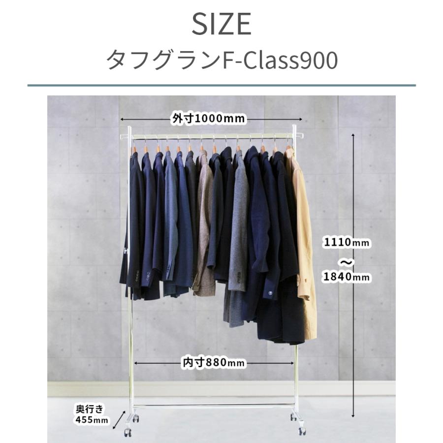 美d生活工房 ハンガーラック 業務用 頑丈 幅90cm 耐荷重200kg パイプ