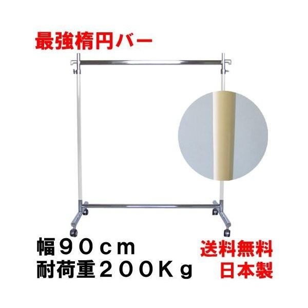 大人気 MGWFS7YCW8S 型番:MGWFS7YCW8S