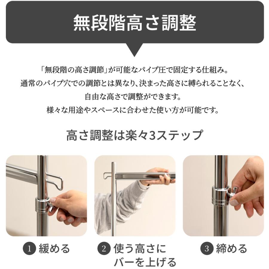 美d生活工房 ハンガーラック 大容量 頑丈 業務用 幅120 耐荷重200kg F