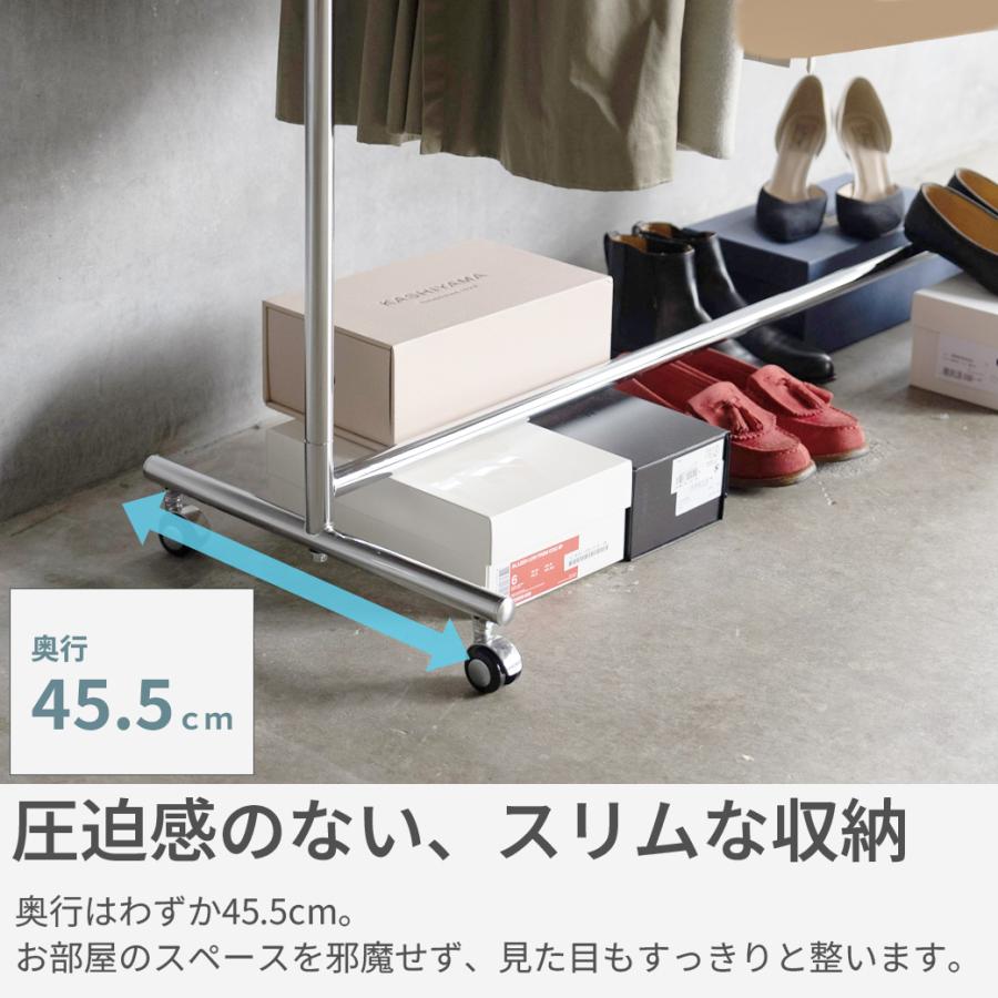 美d生活工房 ハンガーラック 大容量 頑丈 業務用 幅120 耐荷重200kg F