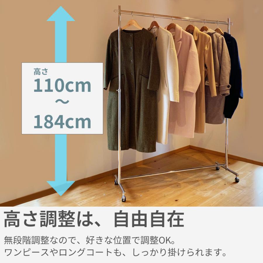 美d生活工房 ハンガーラック 大容量 頑丈 業務用 幅120 耐荷重200kg F