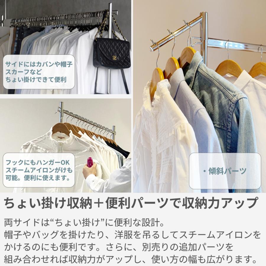 美d生活工房 ハンガーラック 大容量 頑丈 業務用 幅120 耐荷重200kg F