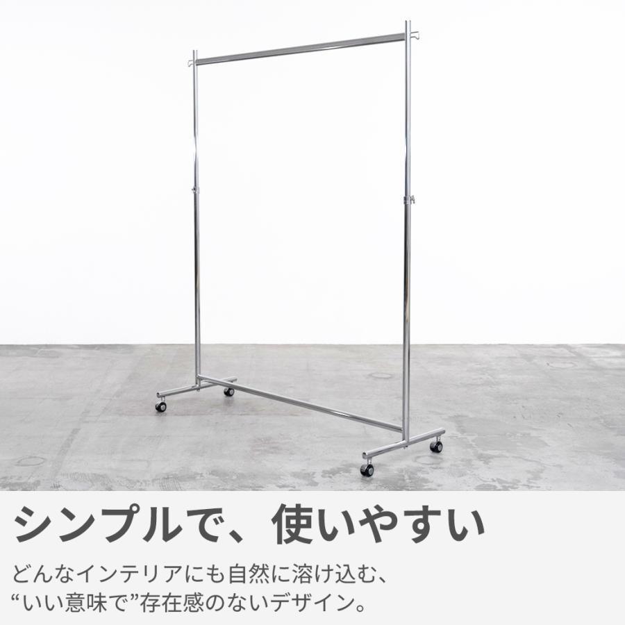 ハンガーラック パイプハンガーラック 耐荷重200KG 業務用 大容量2列の業務用ダブルハンガーラック・ストロンガー 幅120cm 耐