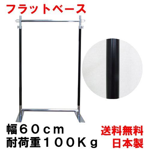 圧倒的人気 本日発送 M9NM7RWVC8I 型番:M9NM7RWVC8I