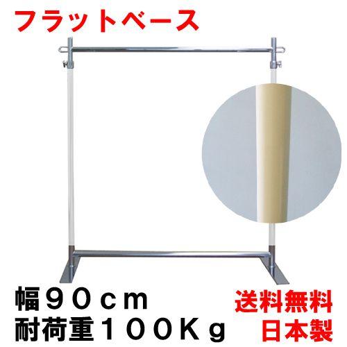 リピート多数 ME1FOLGQ1E3 型番:ME1FOLGQ1E3