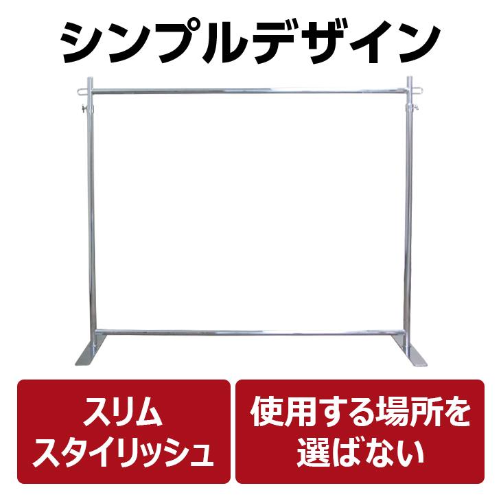 美d生活工房 ハンガーラック スリム 頑丈 業務用 置き型 幅120 耐荷重