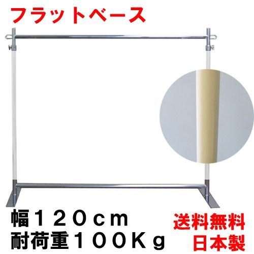  【MPTSSUPW8OM】 限定デザイン