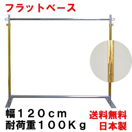 あす楽対応 MEKW07MW0Q0 型番:MEKW07MW0Q0