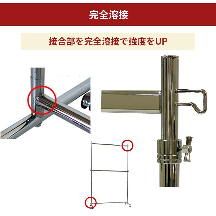 業務用ハンガーラック ダブル 大容量 耐荷重200kg 幅126cm 高さ2m 業務用ハンガーラック「タフグラン」公式通販 | 美d生活工房