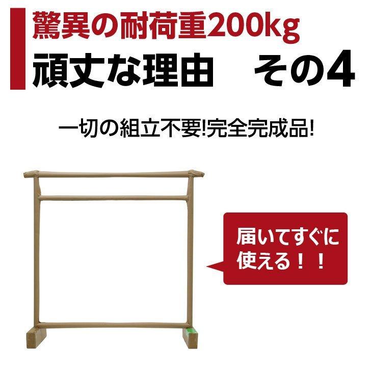 重量用2段ハンガーラック 静か 静音キャスター 頑丈 業務用 幅135cm 耐荷重200kg 組立不要 タフグラン 国産 日本製｜hangerrack-pro｜12