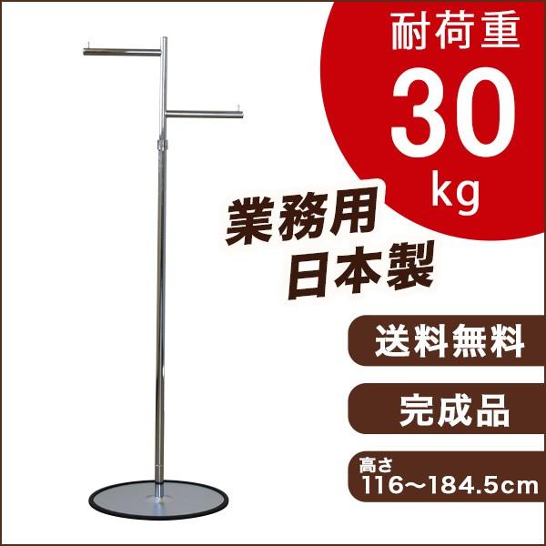  【MKASSY8751O】 限定デザイン