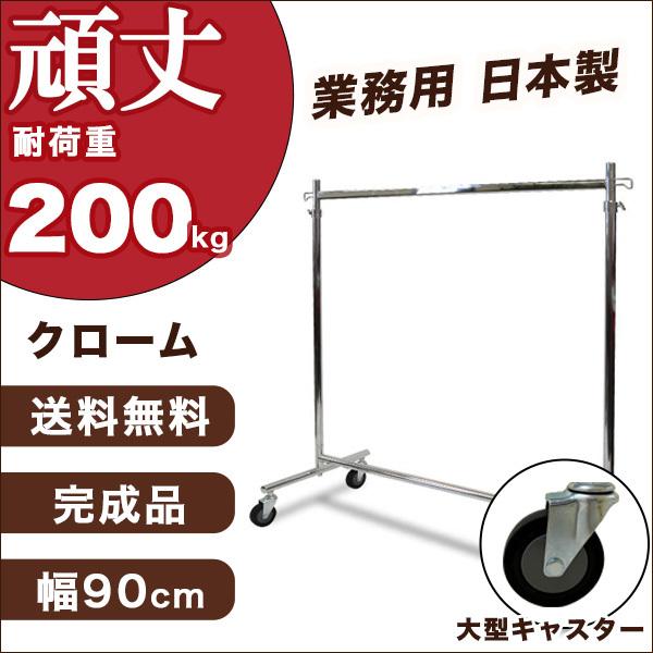 SNSで話題 MP8YWOZ7I9V [MP8YWOZ7I9V]
