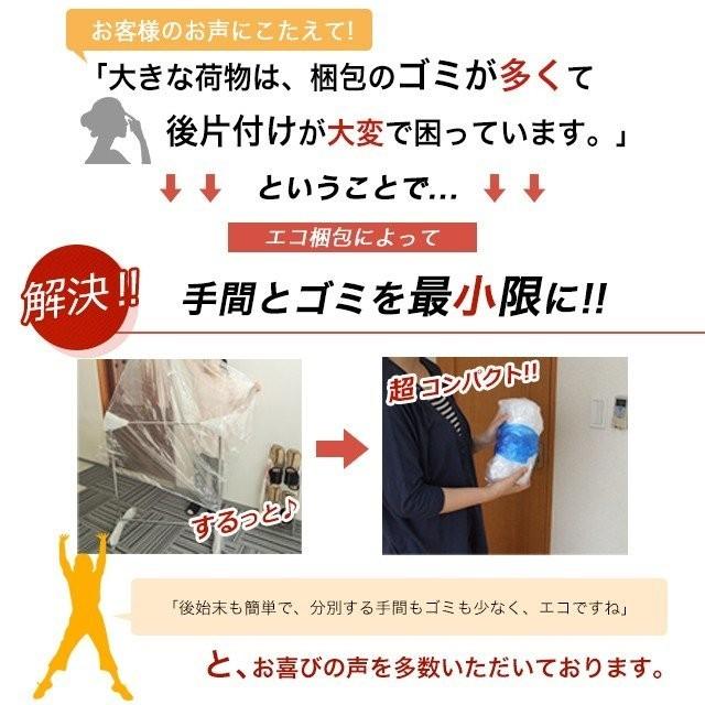 ハイハンガーラック オールゴールド 頑丈 業務用 幅90cm 耐荷重100kg 組立不要 タフグラン S-class900H 国産 日本製 完成品 組立不要ハイタイプ_17