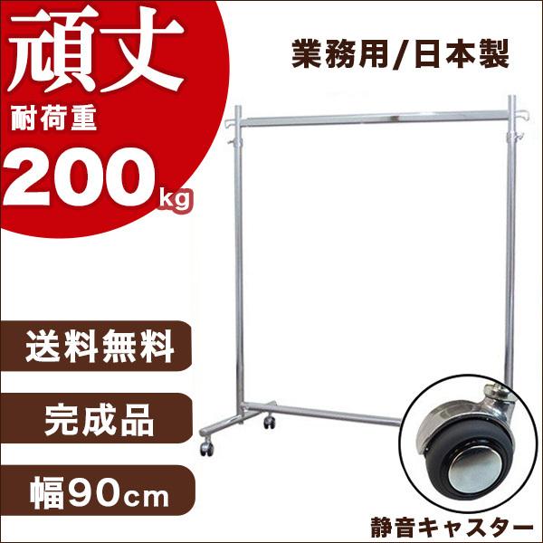 SNSで話題 本日発送 M1GQ4MI1RBC [M1GQ4MI1RBC]