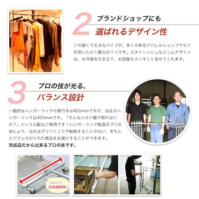 ハンガーラック ハイタイプ 2段 静音 キャスター付き 幅120 高さ2ｍ 耐荷重200kg F-Class1200H 大容量 頑丈 業務用 パイプハンガー 組立不要 コートハンガー